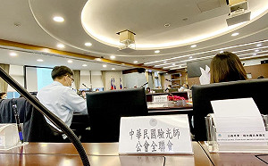 疫苗造冊惹議  北市驗光師公會：皆屬第1類人員