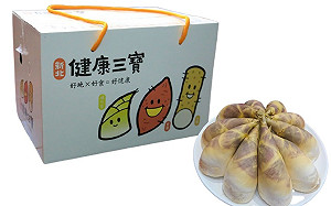 e起抽好筍 新北農業局6月15日邀您一起吃好筍