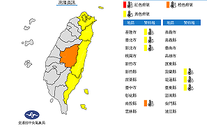 南投7縣市高溫拉警報 東南部小心焚風作祟