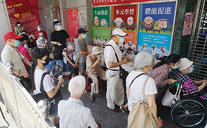 「怎麼到處有人生病?」醫揭免疫負債來襲:「這族群」重症感染恐增加