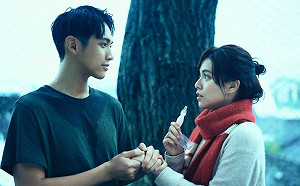 九把刀新片《月老》傳捷報！台片首次獲選富川奇幻影展開幕