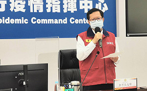 88歲以上接種率達6成2 鄭文燦：13%非桃園在籍市民