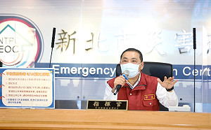 新北市第二波配發5.7萬劑疫苗 侯友宜：6/18起分齡施打