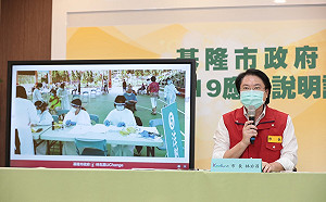 基隆逸嘉長照已19人確診  市府清空安置23住民大消毒