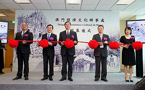 繼香港之後 澳門宣布19日暫停駐台經濟文化辦事處運作