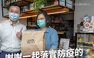蔡英文最愛外帶的餐廳 原來是新竹這一家
