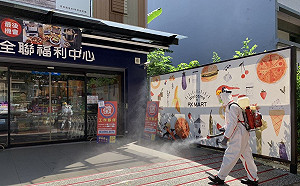 竹縣＋5！確診產婦足跡跨區竹市 匡列10人9居隔1自主管理