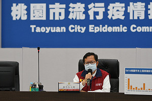 快訊》桃市第二輪6/19開打 疫苗不夠 鄭文燦：只能打到79歲