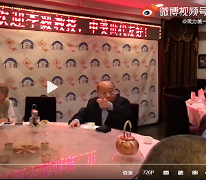 囂張嗆「打爛台灣」再移民 中國武統學者遭酸：搞統戰就是騙吃騙喝