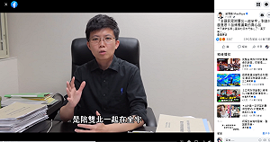 全台陪雙北？劉寶傑譙｢范雲好朋友｣：苗博雅妳自己去坐牢別扯別人