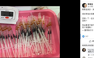 22瓶多打50人！台中醫自豪每支疫苗都冷藏在2-8°C