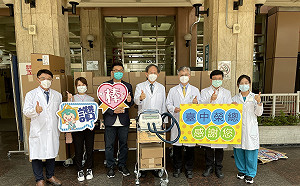 拍出一線生機！安成餐飲集團捐贈台中榮總自動拍痰機、拍痰背心