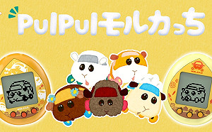 這我一定養！療癒系羊毛氈動畫將推出電子雞