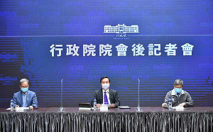 面對疫情最新發展情勢 蘇揆：行政隊形、防疫作為也要跟著變化