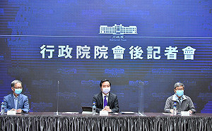 「疫苗預約接種平台」何時上路？政院：大量接種階段即可