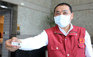 日確診數少於10例可考慮解除3級警戒？侯友宜：新北沒想像那麼樂觀