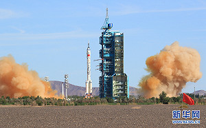 中國發射「神舟12號」載人太空船 3太空人預計停留「天宮」3個月