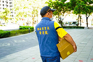 疫情嚴峻紓困不及 愛心企業家幫助林口弱勢家庭