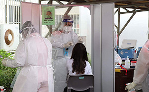 東石鄉7-11店員確診  嘉縣社區擴大篩檢首日皆為陰性