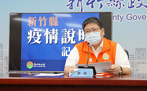 新竹縣＋10！皆為竹東長照人員「無高風險足跡史」  機構群聚已達45例