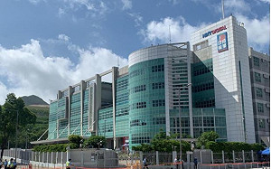 香港法院正式頒令「壹傳媒清算解散」