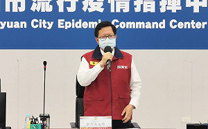 確診人數下降可放寬警戒? 鄭文燦：北北基桃應採同樣管制標準