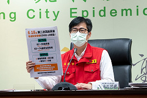 陳其邁轟新北拖累高雄 國民黨酸回：去問訂SOP的「陳副院長」