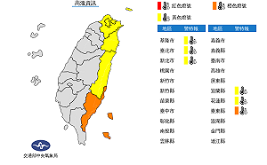 台灣半邊變燒番藷！10縣市熱爆 花蓮縱谷飆38°C