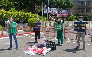 三級警戒》中華郵政累積13確診卻無作為！基層怒退防疫獎章