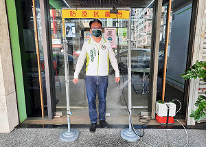 防疫有「門」道 立委莊競程：防疫多一層保障
