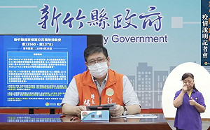 竹縣長照機構再添1確診 4度複採檢陽性確診