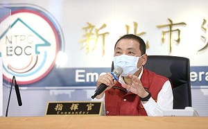 新北火化量較去年同期爆增２成 侯友宜：大部份是染疫往生者