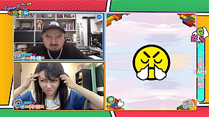 《Game什麼東西2.0》居家拍節目！阿達私約阿樂線上玩