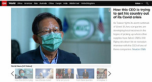 高端疫苗登上CNN 談民眾信心：「數據透明」終會說服