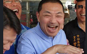 16天未公佈疫調結果 藍士博批侯友宜未落實防疫基本功