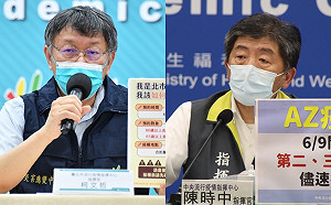 40天防疫總聲量陳時中勝柯文哲1.68倍  聲量看政治：阿中仍是防守重鎮