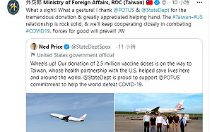 美贈250萬劑疫苗將抵台 吳釗燮：台美關係堅若磐石