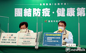 南市宣布即日起75歲以上可打疫苗 1例接種3日死亡通報不良反應