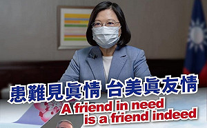 孕婦列優先打疫苗？總統：專家會議很快會決定