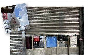 光合基金會拯救小店家 中市議員張家銨、江肇國掏出口袋名單