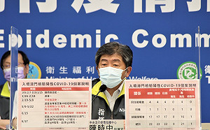 快訊》在台採檢3次皆陰性 入境澳門檢出陽性！陳時中：應是在印度染疫