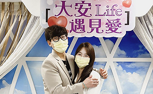 歐巴成台灣女婿了！姜勳放閃：我結婚了