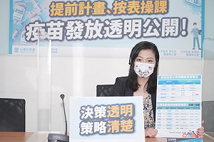 柯文哲稱美贈台疫苗「給小弟安家費」 民眾黨團：口語化表達