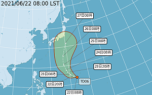5號颱風「薔琵」最快明上午生成！預測路徑曝光