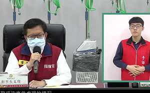 北農事件波及 鄭文燦：桃園果菜及農產批發市場全面快篩