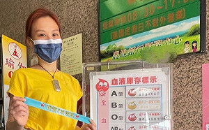 媽媽快篩虛驚一場！林凡挽袖捐血盼「盡一份心力」