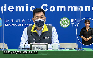 機組員接種2劑疫苗仍要關居檢？指揮中心澄清：政策程序照舊