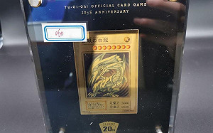 拍賣「青眼白龍」遊戲王紀念卡創3.76億台幣天價 法院卻急喊卡