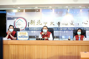 新北市孕婦接種 憑孕婦手冊、無須事先造冊