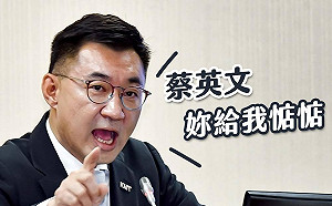 500多位染疫者死亡還在沾沾自喜台美關係多美好? 羅智強嗆：最差勁的執政者